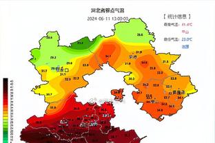 雷竞技dota2竞猜截图0